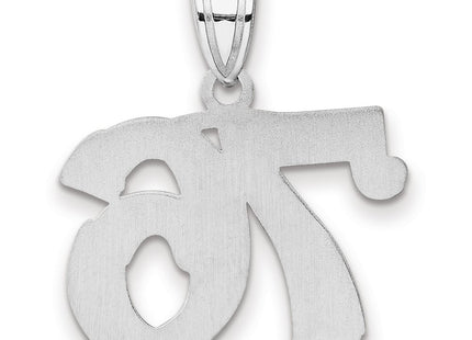 14k White Gold Pendants Style WAEN76 - Classique Jewelry Inc.