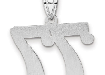 14k White Gold Pendants Style WAEN77 - Classique Jewelry Inc.