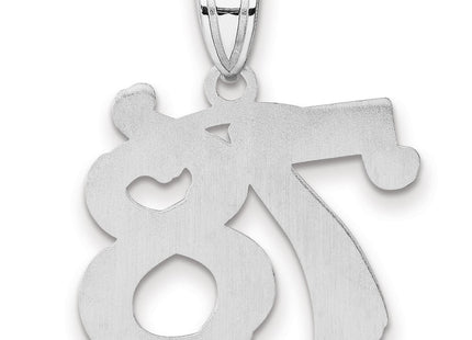 14k White Gold Pendants Style WAEN78 - Classique Jewelry Inc.