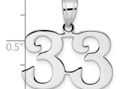 14k White Gold Pendants Style WAPN33 - Classique Jewelry Inc.