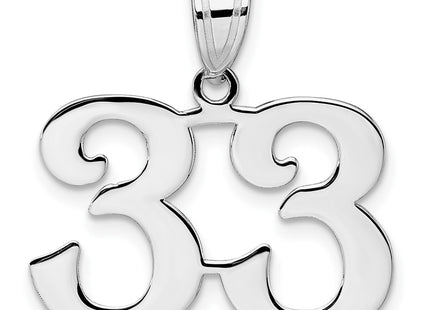 14k White Gold Pendants Style WAPN33 - Classique Jewelry Inc.