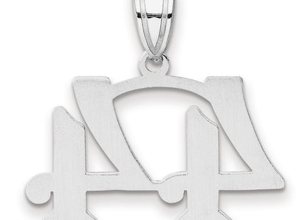 14k White Gold Pendants Style WAPN44 - Classique Jewelry Inc.