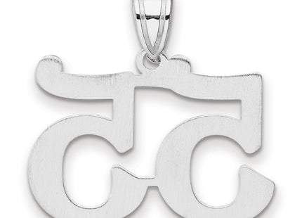 14k White Gold Pendants Style WAPN55 - Classique Jewelry Inc.