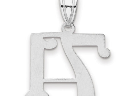 14k White Gold Pendants Style WAPN71 - Classique Jewelry Inc.