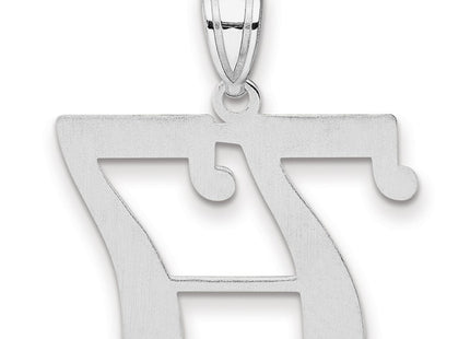 14k White Gold Pendants Style WAPN77 - Classique Jewelry Inc.