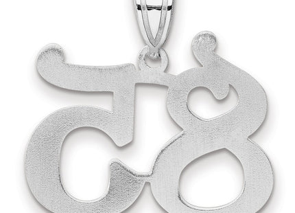 14k White Gold Pendants Style WAPN85 - Classique Jewelry Inc.