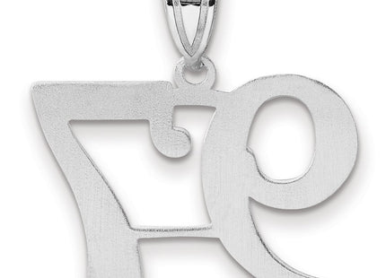 14k White Gold Pendants Style WAPN97 - Classique Jewelry Inc.