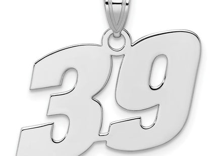 14k White Gold Pendants Style WBN39 - Classique Jewelry Inc.