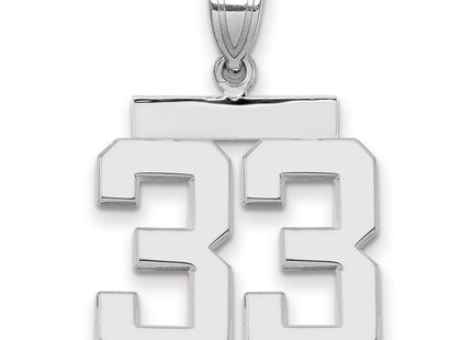 14k White Gold Jewelry Style WMP33 - Classique Jewelry Inc.