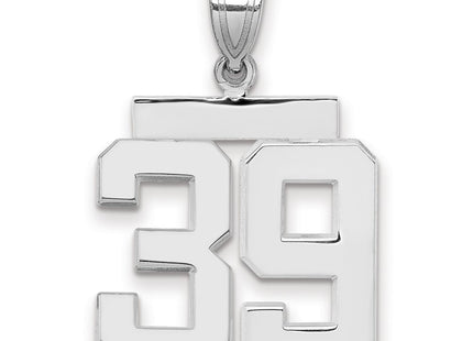 14k White Gold Jewelry Style WMP39 - Classique Jewelry Inc.