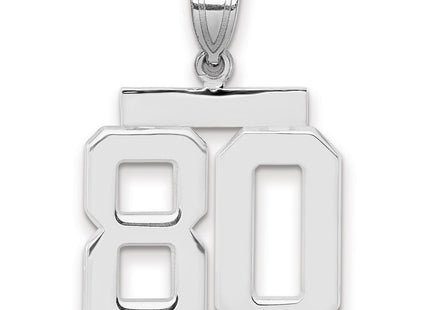 14k White Gold Jewelry Style WMP80 - Classique Jewelry Inc.