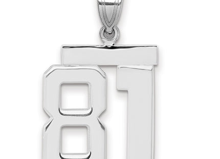 14k White Gold Jewelry Style WMP81 - Classique Jewelry Inc.