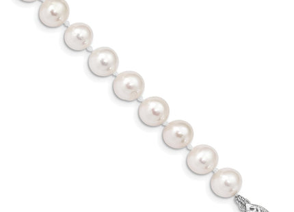 14k White Gold 6- White Near Round Freshwater Cultured Pearl