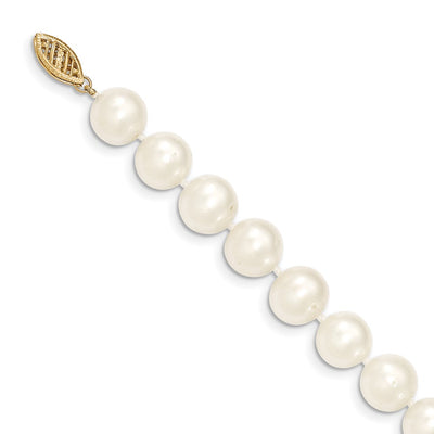 14K White Near-Round Freshwater Cultured Pearl Necklace