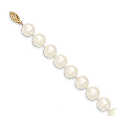 14K White Near-Round Freshwater Cultured Pearl Necklace