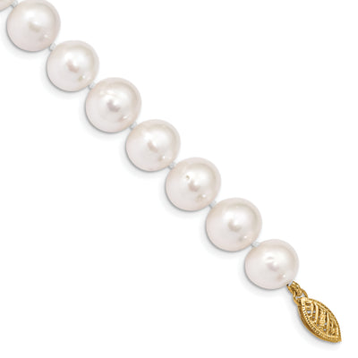 14K White Near-Round Freshwater Cultured Pearl Bracelet
