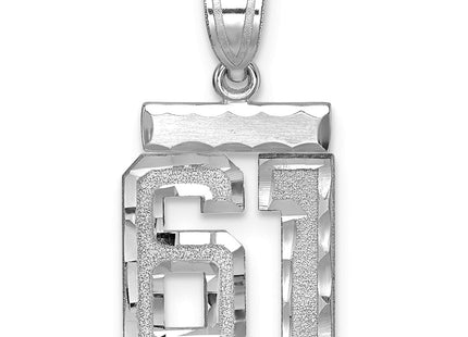 14k White Gold Jewelry Style WSN61 - Classique Jewelry Inc.