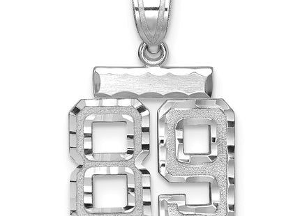 14k White Gold Jewelry Style WSN89 - Classique Jewelry Inc.