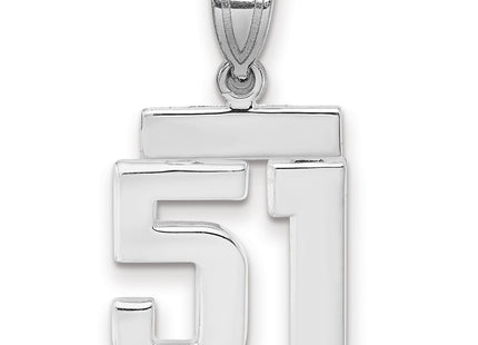 14k White Gold Jewelry Style WSP51 - Classique Jewelry Inc.