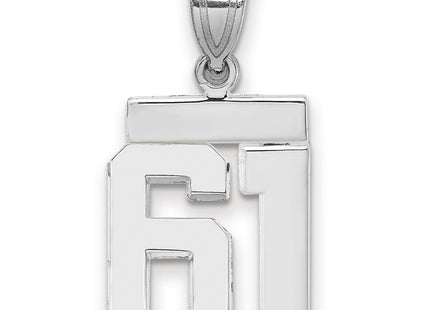 14k White Gold Jewelry Style WSP61 - Classique Jewelry Inc.