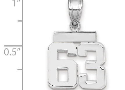14k White Gold Jewelry Style WSP63 - Classique Jewelry Inc.