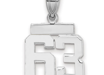 14k White Gold Jewelry Style WSP63 - Classique Jewelry Inc.