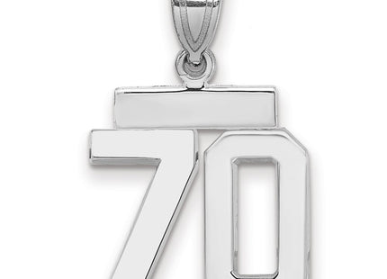 14k White Gold Jewelry Style WSP70 - Classique Jewelry Inc.