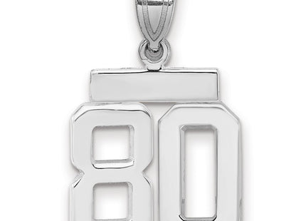 14k White Gold Jewelry Style WSP80 - Classique Jewelry Inc.