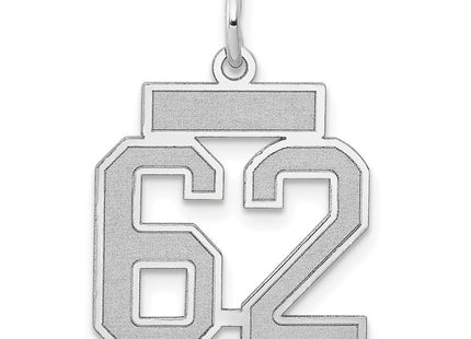14k White Gold Jewelry Style WSS62 - Classique Jewelry Inc.