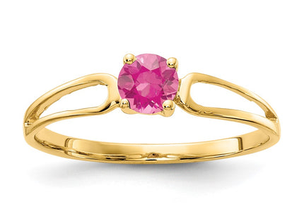 14k Yellow Gold Rings Style X9674PT - Classique Jewelry Inc.