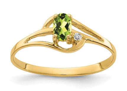 14k Yellow Gold Rings Style X9712PE - Classique Jewelry Inc.