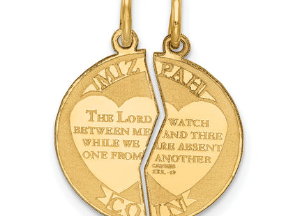 14K 2-piece Mizpah Charm