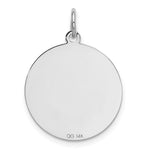 14K White Gold Polished Engravable Golden Retriever Disc Charm view