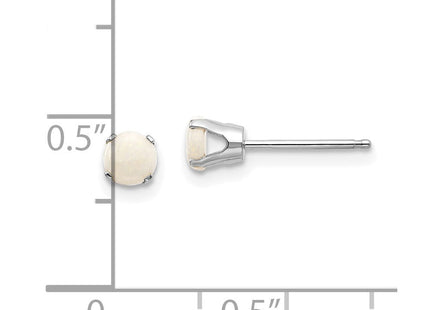 14k White Gold Opal Stud Earrings (Style XBE130)