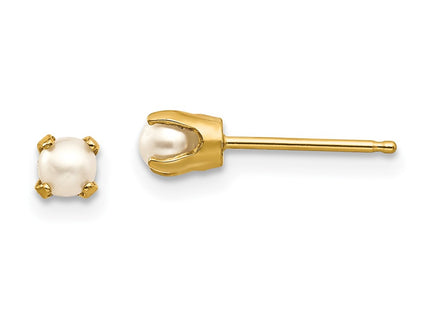 14k Yellow Gold Earrings Style XBE42 - Classique Jewelry Inc.