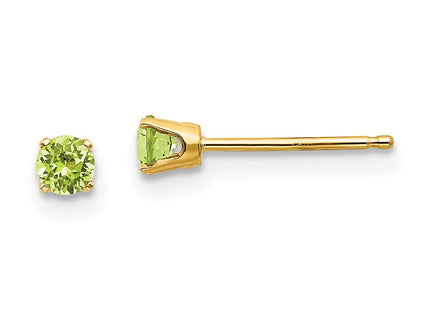14k Yellow Gold Earrings Style XBE44 - Classique Jewelry Inc.