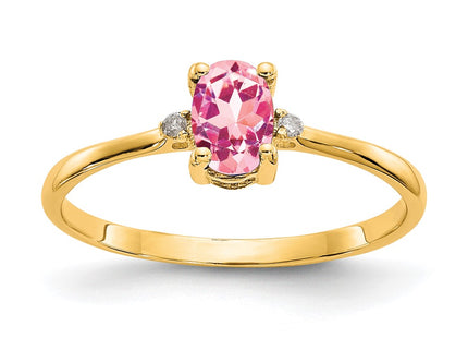 14k Yellow Gold Rings Style XBR211 - Classique Jewelry Inc.