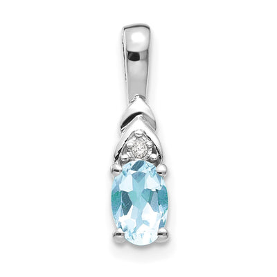14K white gold diamond pendant