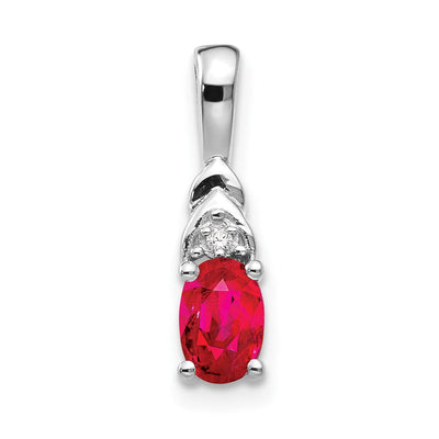 14K white gold diamond pendant