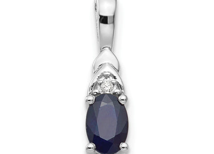 14K white gold diamond pendant