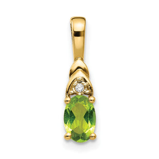 14K Peridot and Diamond Pendant (Style XBS291)