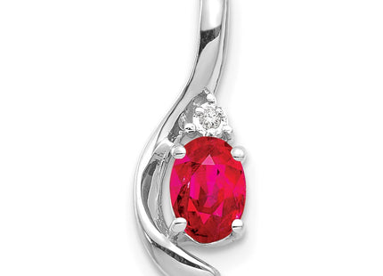 14K white gold diamond pendant