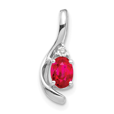 14K white gold diamond pendant