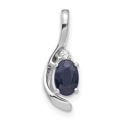 14K white gold diamond pendant