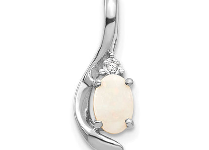 14K white gold diamond pendant