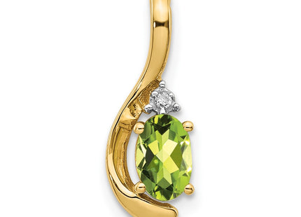 14K gold diamond pendant