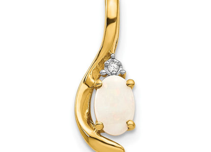 14K gold diamond pendant