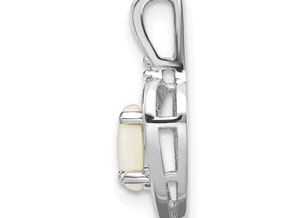 14k White Gold Pendants Style XBS473 - Classique Jewelry Inc.