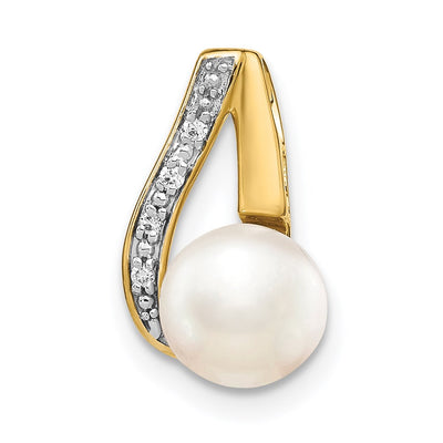 14K Button White FWC Pearl and Rhodium Diamond Pendant
