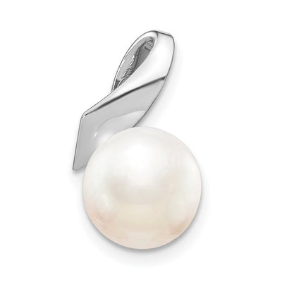 14K White Gold Button FWC Pearl Satin Finish Pendant Slide